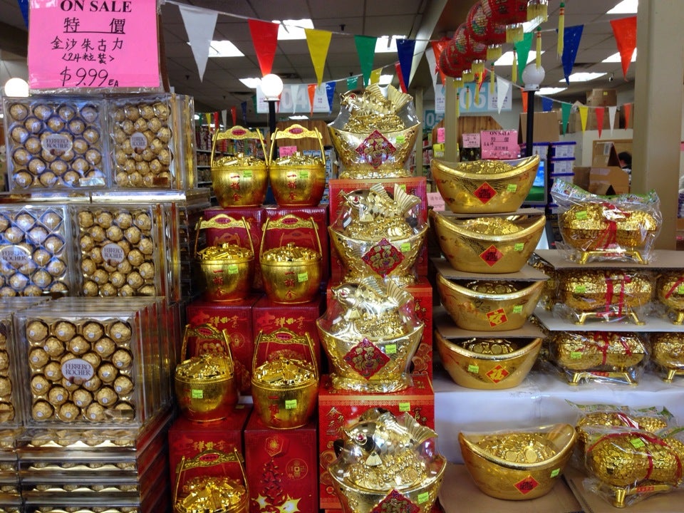 New York Marts, 1102 Washington St, Boston, MA MapQuest