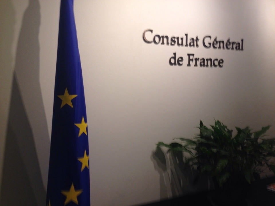 Consulat Général de France / Consulate General of France in