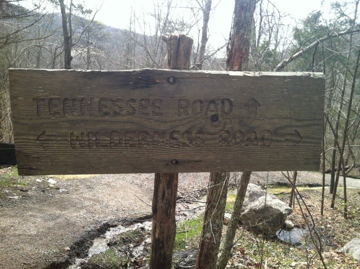 Wilderness Road Campground, Ewing, VA, Trail MapQuest