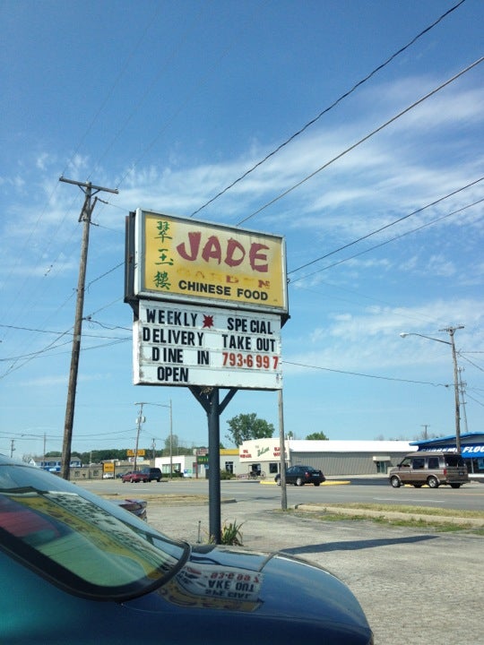 Peter And Chias House, 3211 Bay Rd, Saginaw, MI MapQuest