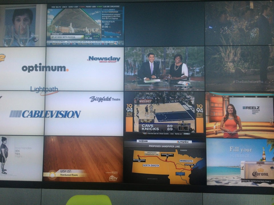 Cablevision Systems Corporation, 1111 Stewart Ave, Bethpage, NY, Office