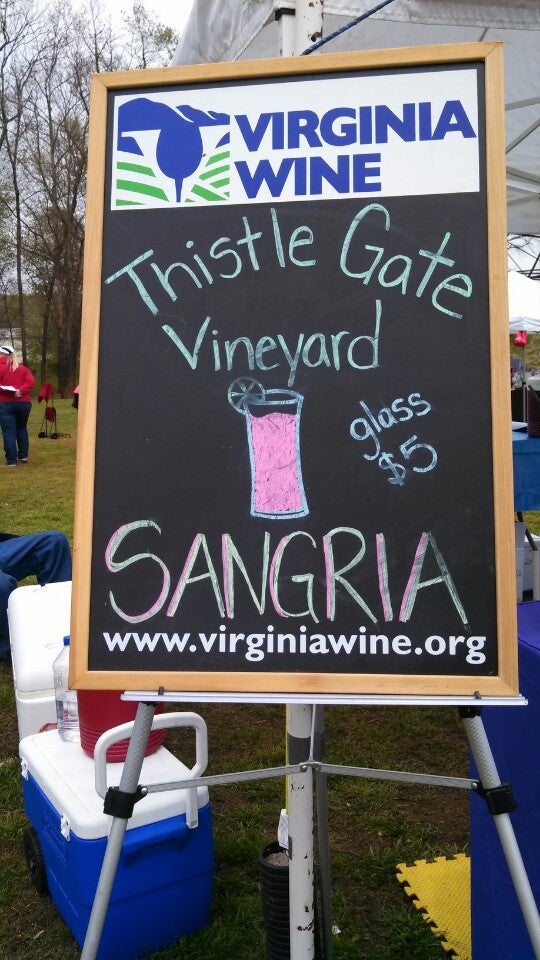 Grove Street Park, Grove St, Farmville, VA MapQuest