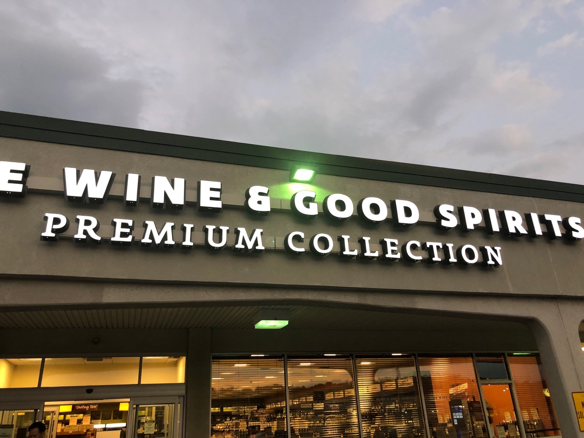 Wine & Spirits of Slingerlands, Home