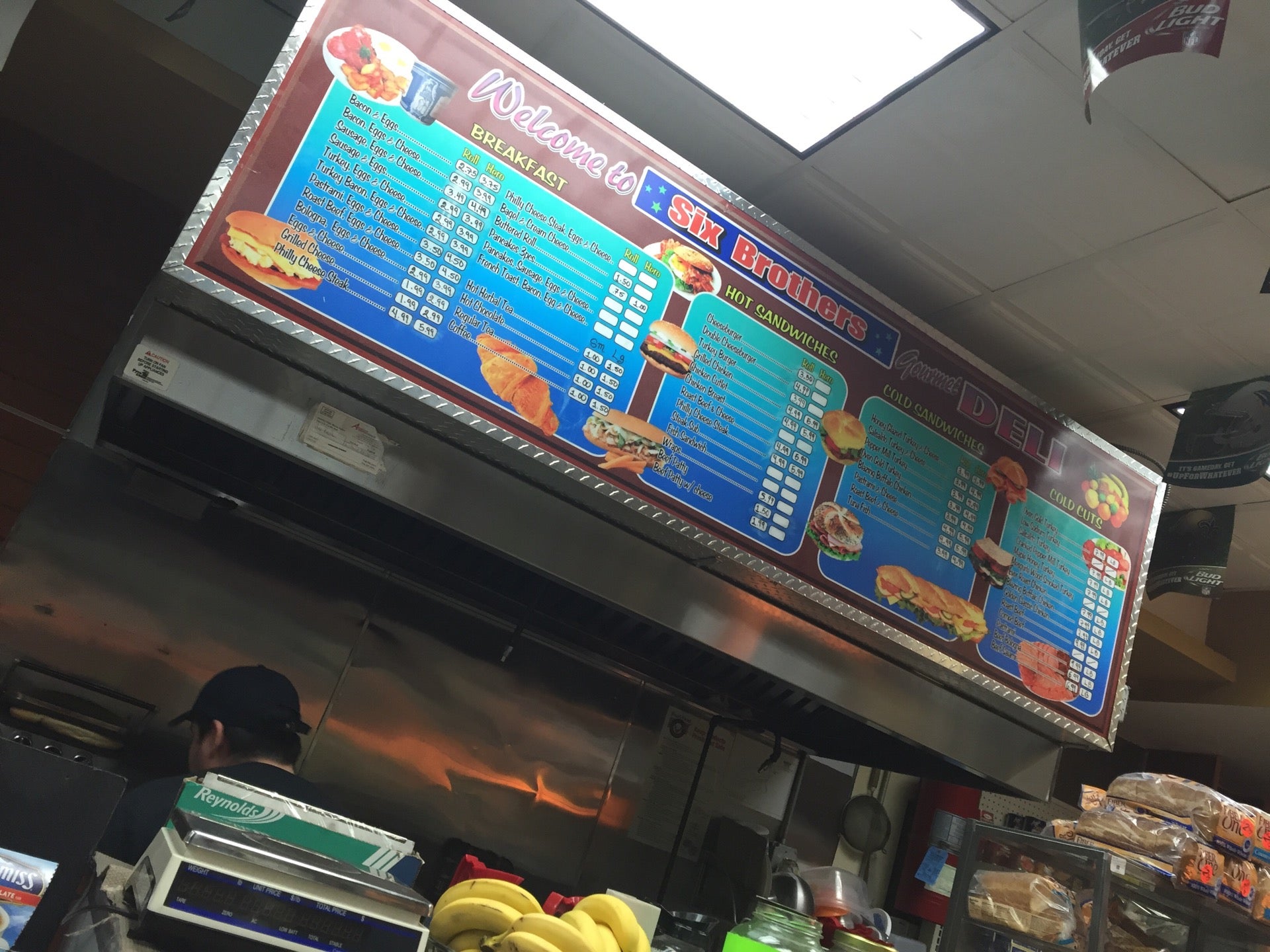 Six Brothers Deli & Grocery, 687 Washington Ave, Brooklyn, NY, Gourmet