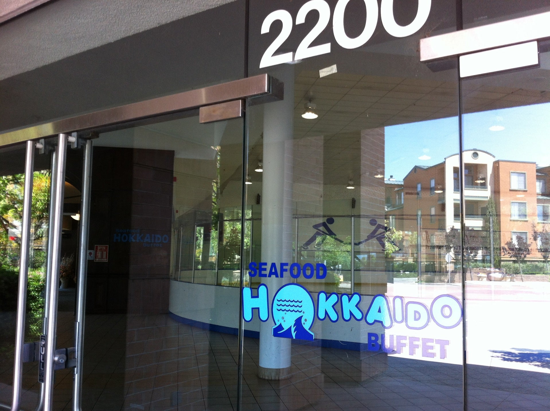 Ice Center at San Mateo, 2202 Bridgepointe Pkwy, San Mateo, CA, Skating