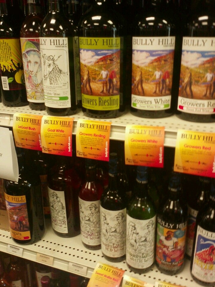 Lakeshore Liquor, 8596 Erie Rd, Angola, NY, Liquor Stores MapQuest