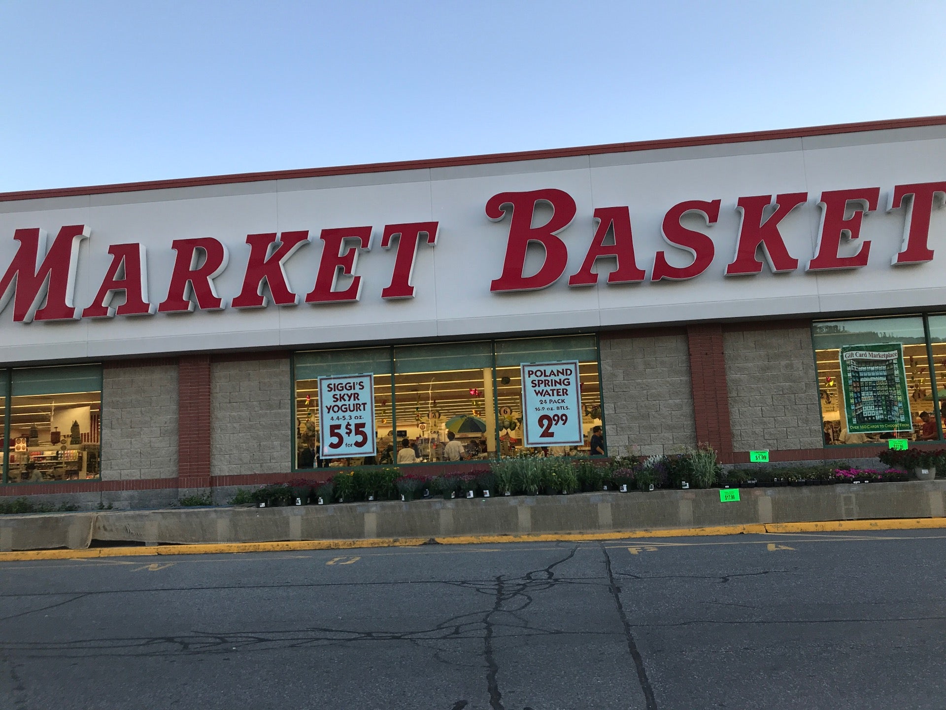 Market Basket, 345 Washington St, Claremont, NH, Grocery Stores MapQuest