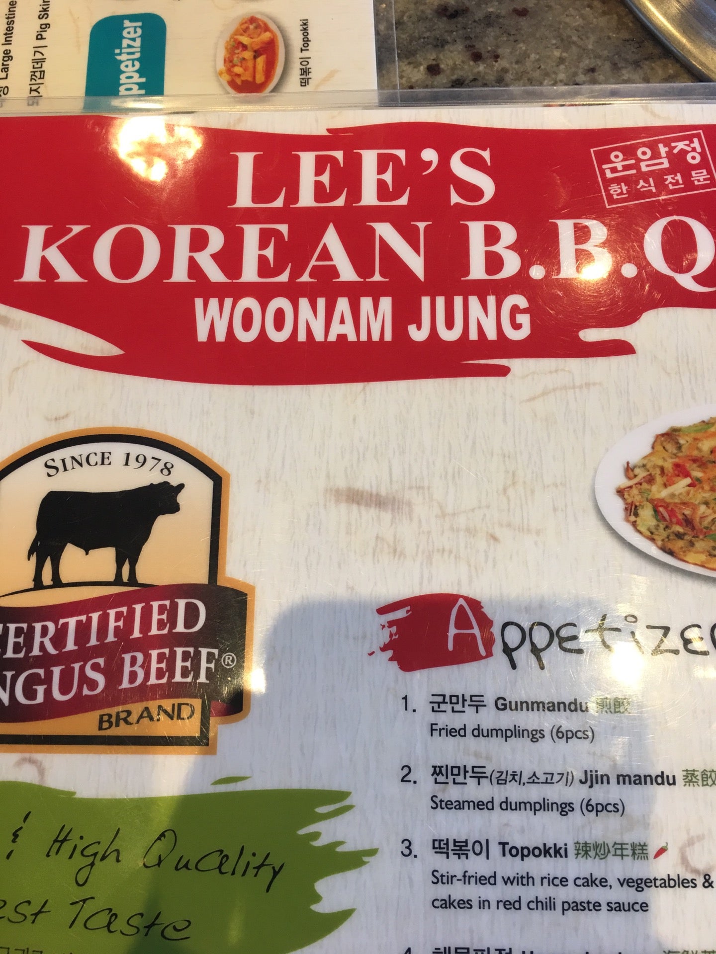 Lee's Korean BBQ, 6820 Spring Mountain Rd, Las Vegas, NV, Barbecue -  MapQuest