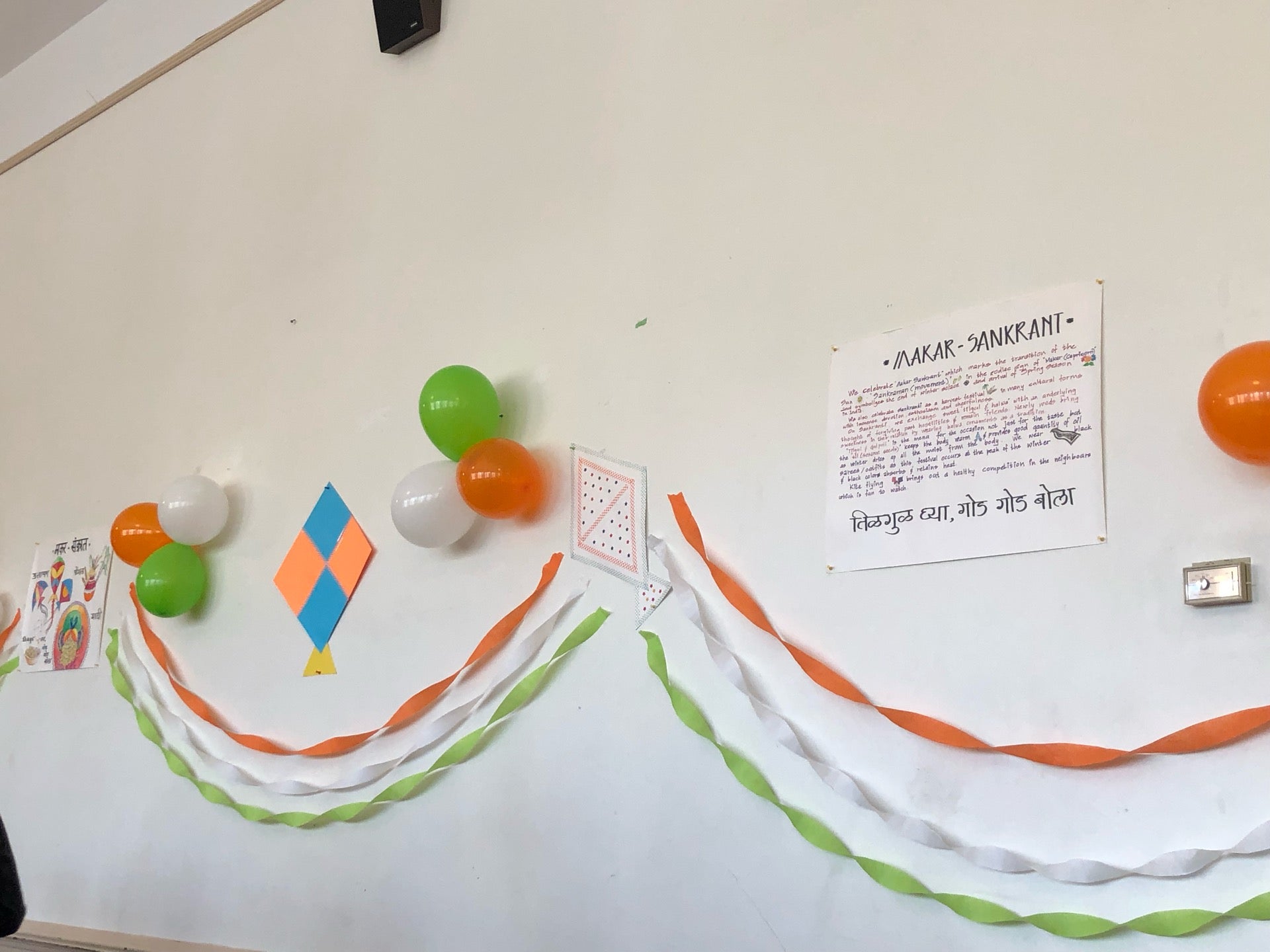 Cordova Community Center, 1017 N Sanga Rd, Cordova, TN, Parks MapQuest