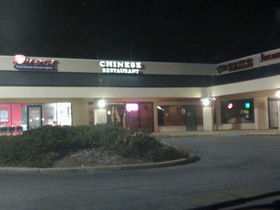 Evergreen Chinese Restaurant, 1004 Bankhead Hwy, Ste B29, Carrollton