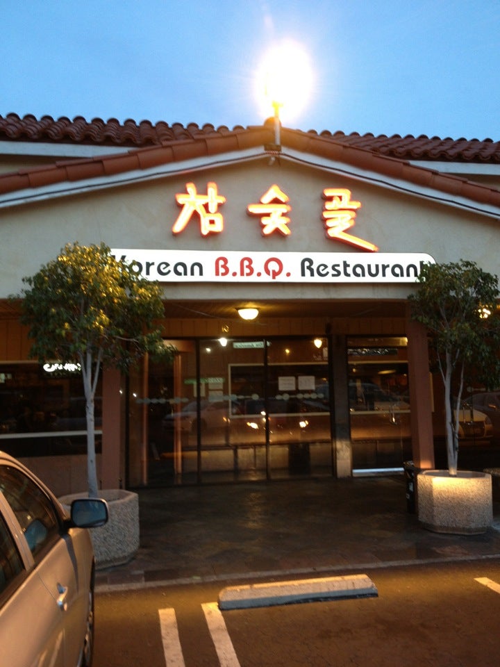 Cham Sut Gol Korean BBQ Restaurant, 9252 Garden Grove Blvd, Garden