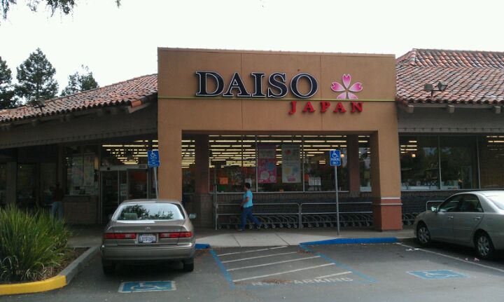 DAISO JAPAN - CLOSED - 12 Photos - 2855 Stevens Creek Blvd, San