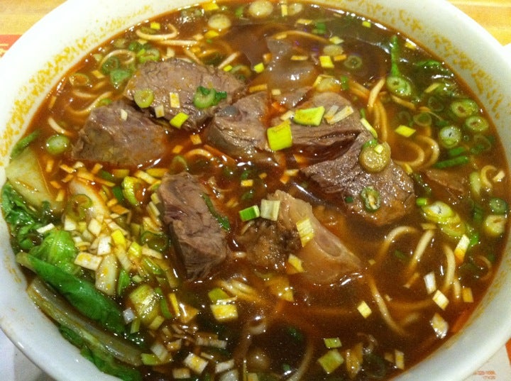 Rockstar Noodle House & Tea Bar CLOSED, 17550 Colima Rd, Ste C