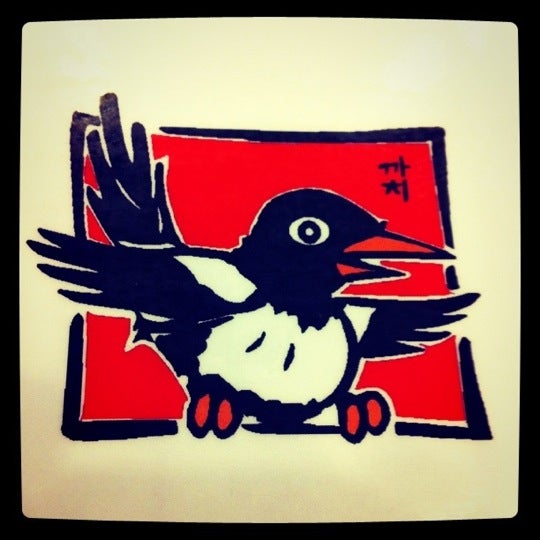 Ka Chi Korean Restaurant