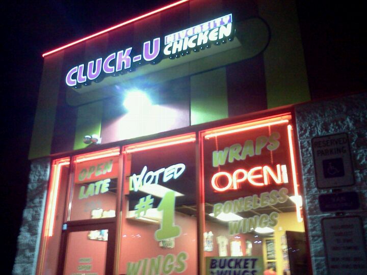 CluckU Chicken, 293 Frantz Rd, Stroudsburg, PA MapQuest
