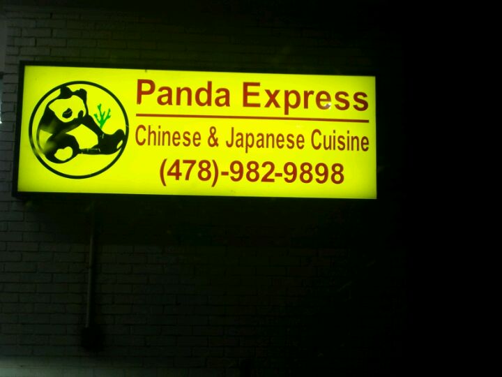 Millen, GA Map & Directions MapQuest