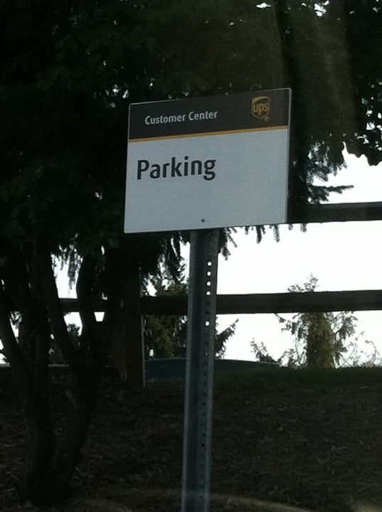 UPS Customer Center, 521 N Center Ave, New Stanton, PA, Business