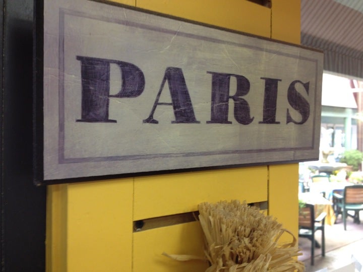 French Bakery & Courtyard Cafe, 430 William Hilton Pkwy, Ste 201c, Hilton Head Island, SC