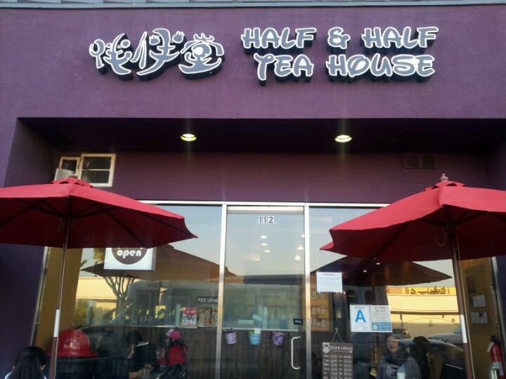Half & Half Tea Express, 141 N Atlantic Blvd, Ste 112, Monterey Park