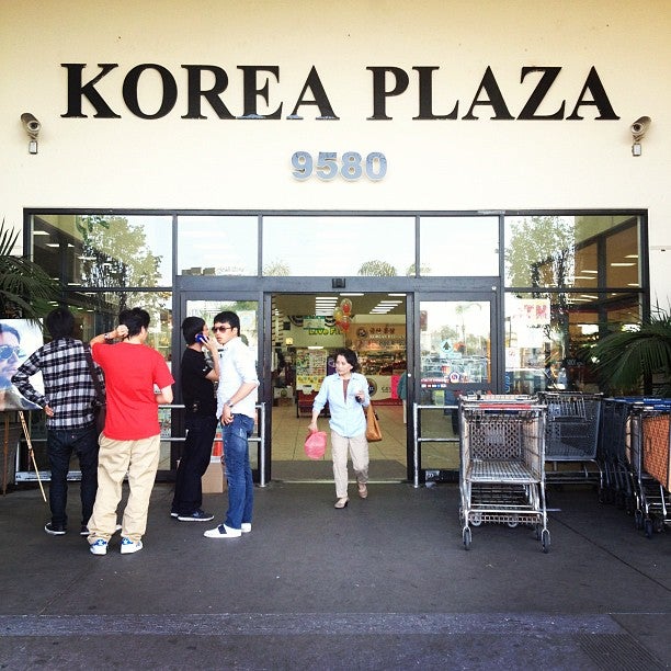A R Supermarket, 9580 Garden Grove Blvd, Ste 300, Garden Grove, CA