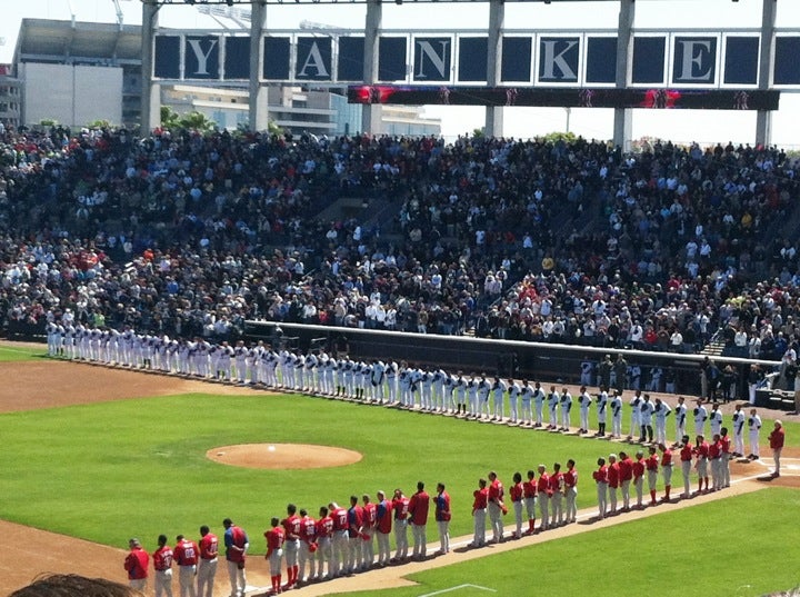 George M Steinbrenner Field, 1 Steinbrenner Dr, Tampa, Florida, Stadiums  Arenas & Athletic Fields - MapQuest