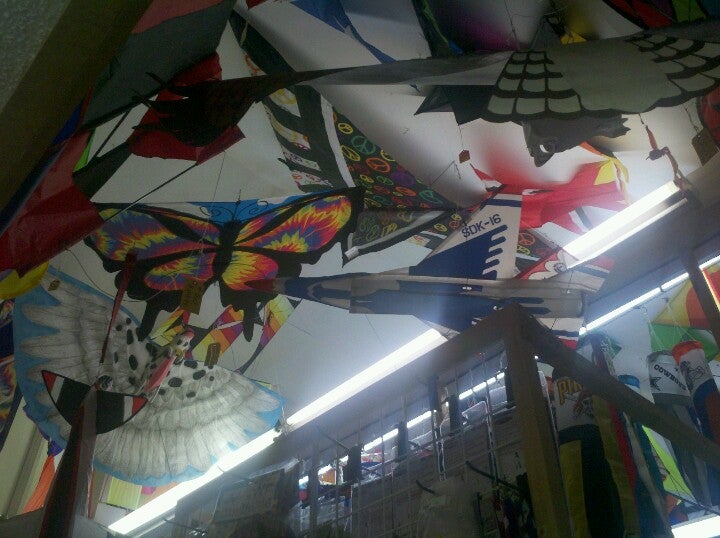 Klig's Kites, 4505 Highway 17 S, North Myrtle Beach, SC, Kite stores