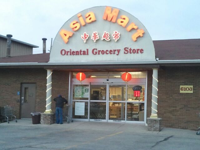 Asia Mart