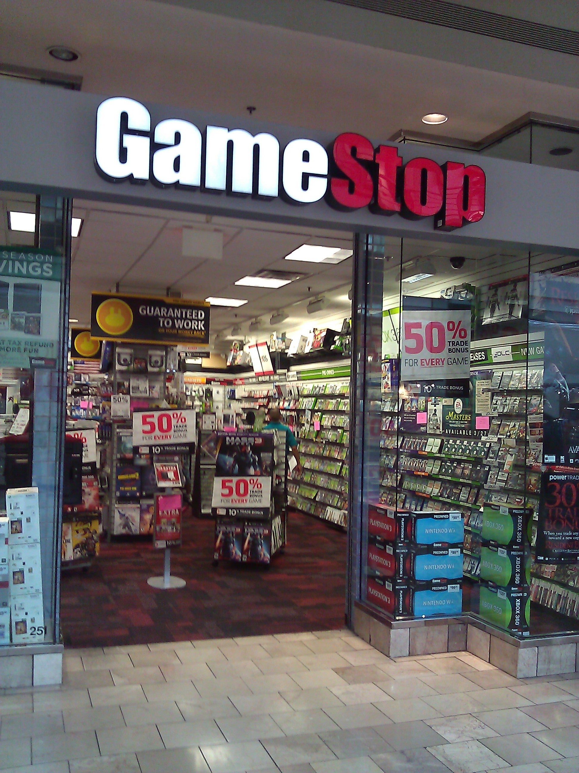 GameStop, 849 E Commerce St, San Antonio, TX - MapQuest