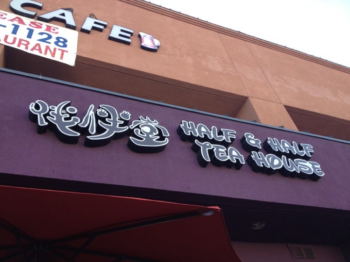 Half & Half Tea Express, 141 N Atlantic Blvd, Ste 112, Monterey Park