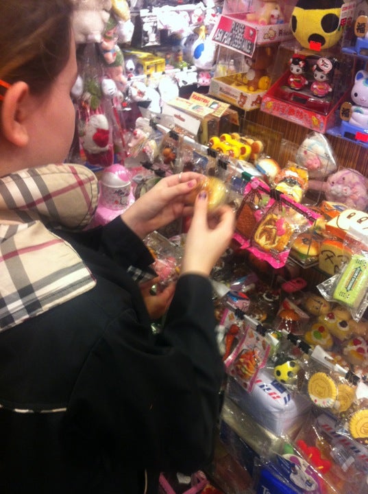 Gift Surprises Enterprises Ltd