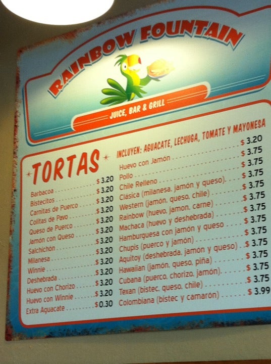 Rainbow Fountain II, 201 S Americas Ave, El Paso, TX, Mexican