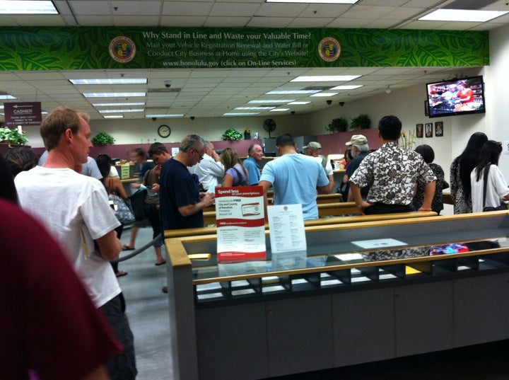 Ala Moana Satellite City Hall, 1450 Ala Moana Blvd, Honolulu, HI