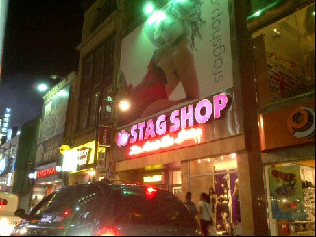 Stag Shop - Adult Sex Store