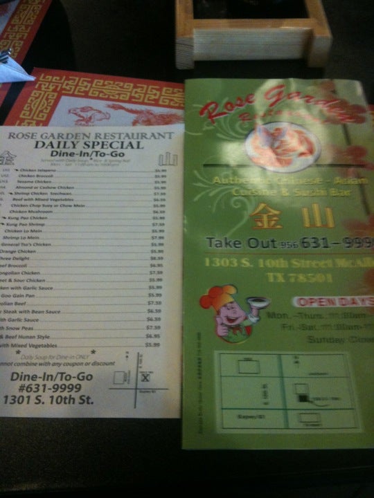 Rose Garden Chinese Restaurant, 1303 S 10th St, McAllen, TX MapQuest