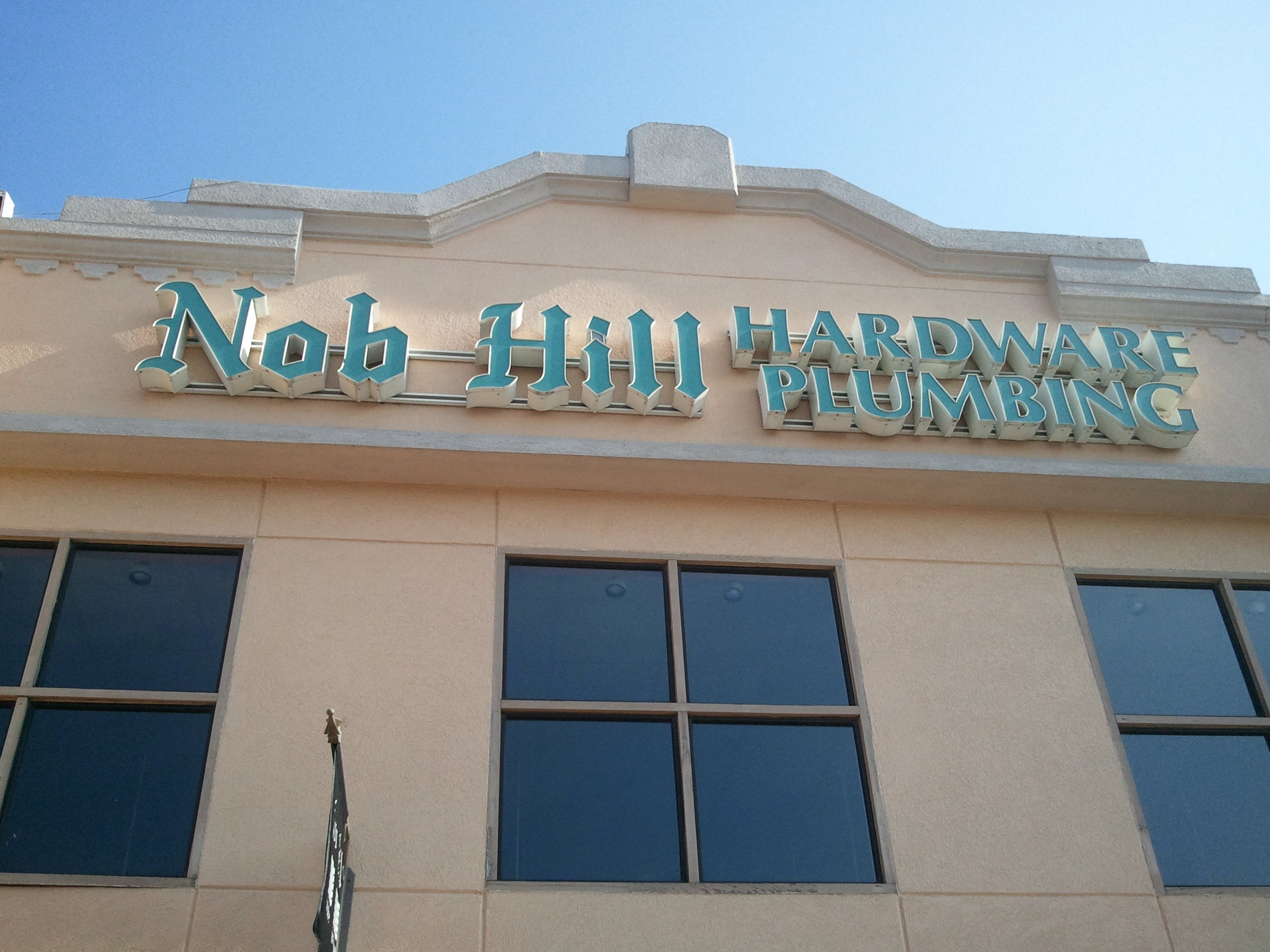Nob Hill Decorative Hardware, 5370 W Lovers Ln, Dallas, Texas ...