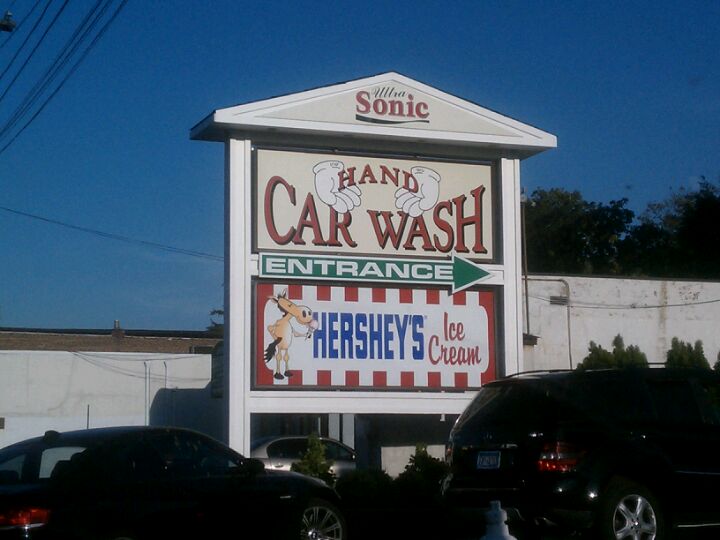 Ultra Sonic Car Wash, 24924 Jericho Tpke, Bellerose, NY, Car Washes