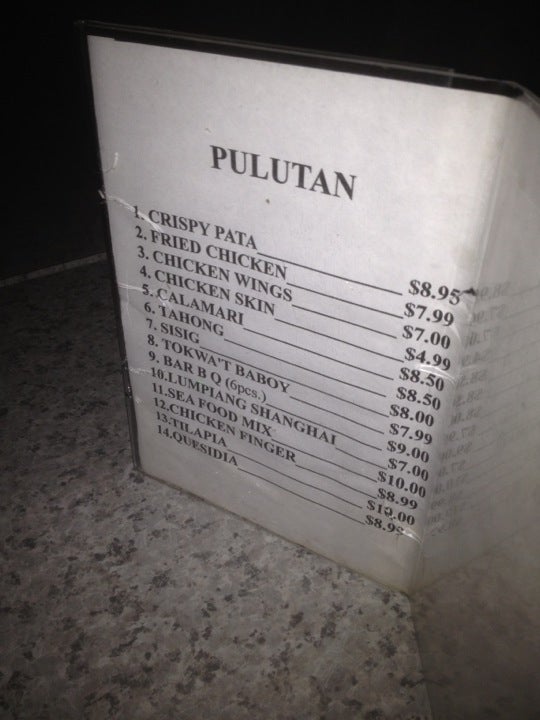 La Merage Green Garden