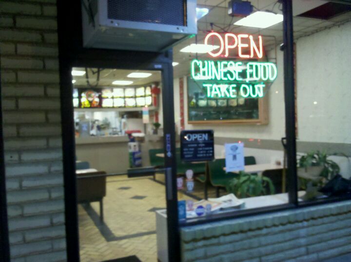 Bellmore, NY Map & Directions MapQuest