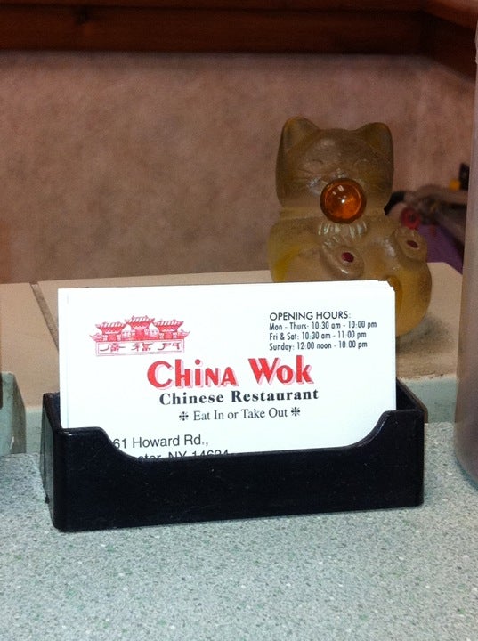 China Wok, 1661 Howard Rd, Rochester, NY MapQuest