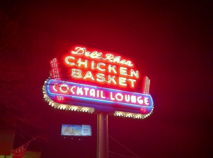 Dell Rhea's Chicken Basket, 645 Joliet Rd, Willowbrook, IL, Restaurants -  MapQuest