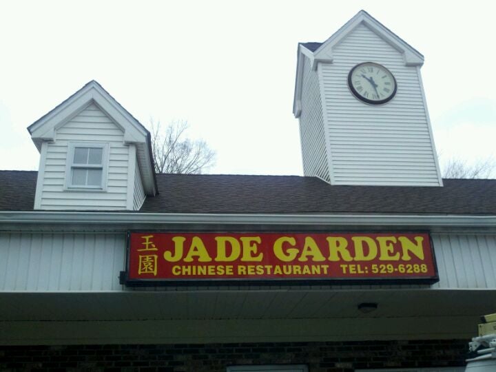 Upton, MA Map & Directions MapQuest