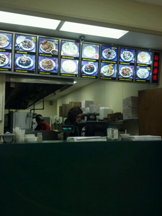 Dunn, NC Map & Directions MapQuest