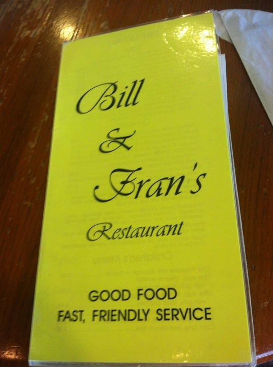 Tank Man's Garage Tavern Coming Soon, 1250 Wilson Rd, Newberry, SC