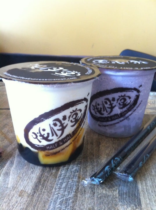 Half & Half Tea Express, 141 N Atlantic Blvd, Ste 112, Monterey Park