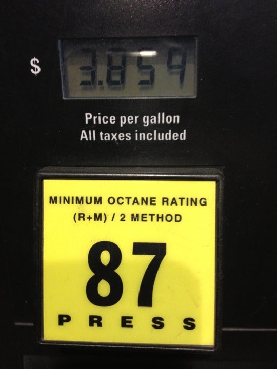 Sunoco River Road, Bethesda, MD, Gas Stations MapQuest