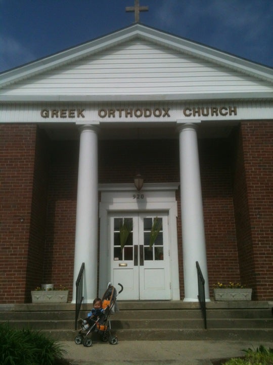 Greek Orthodox Church Panagia Pantovasilissa All Holy Virgin Mary Queen