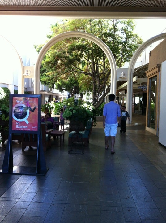 The Haute Mall: Stanford Shopping Center