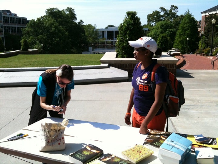 Carillon Garden, Clemson, SC MapQuest