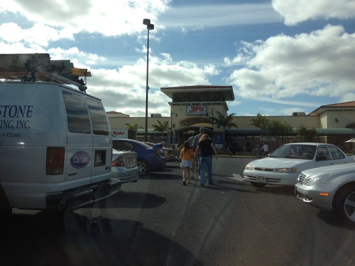 Schofield Barracks PX, Wahiawa, HI, Department Stores MapQuest