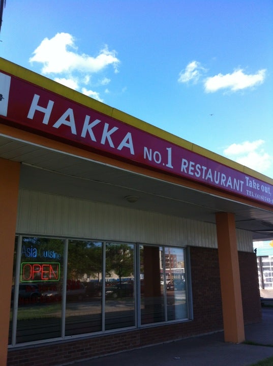 Tu-yang 2yang 2yangsta bodega 8号線 take1 Hakka No. 1 Restaurant, 2440 Finch Ave W, Toronto, Ontario